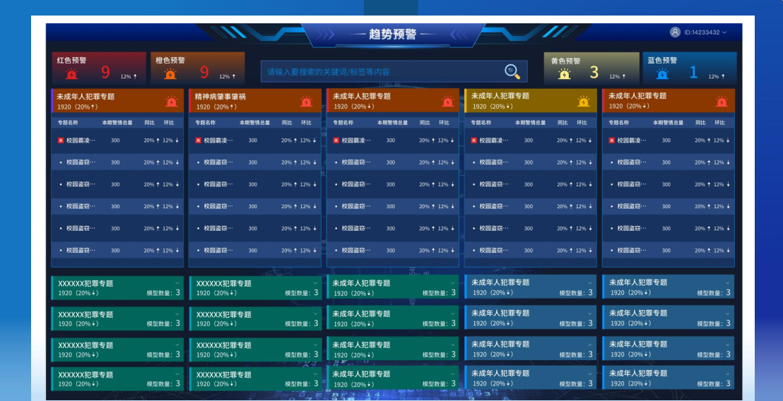 2e3aa94bbae79911e3948a6e8f1c41b4.png
