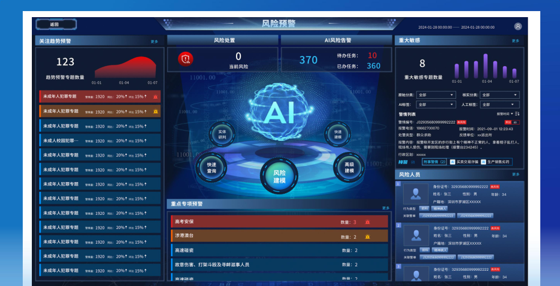 18b93c58f0b270cce6663100d6d27f1d.png
